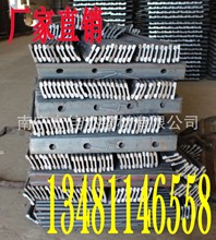 柳州厂家直销22KG 24KG 43KG 38KG 50KG 鱼尾板 压板 夹板