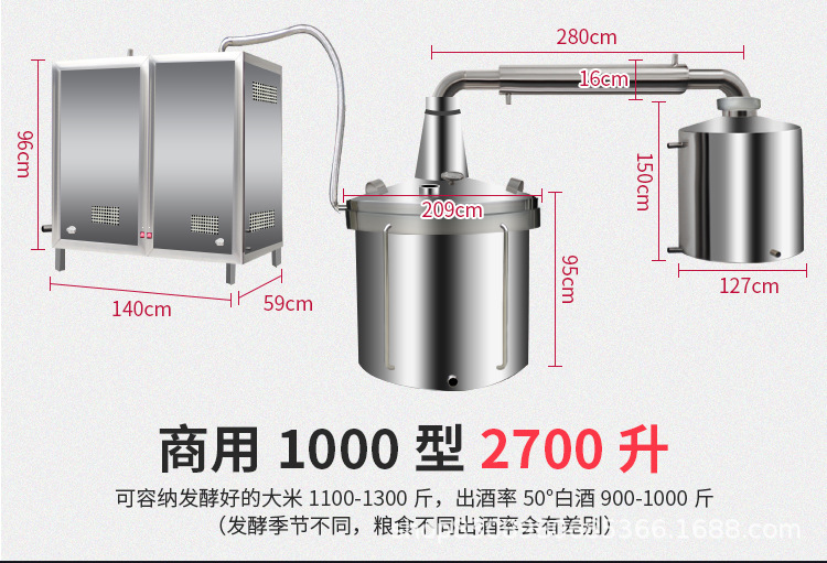 商用燃气设备_19.jpg