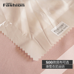 E-703 T8560 б��������ѩ����q�� ���aӡ�����װ��Ʒ����