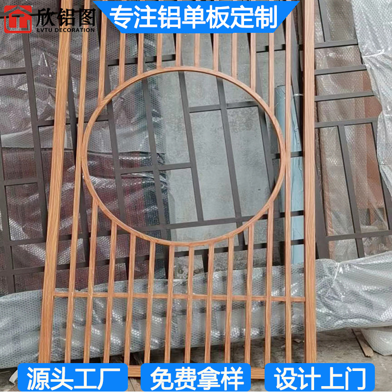 20200709�̭� (2)