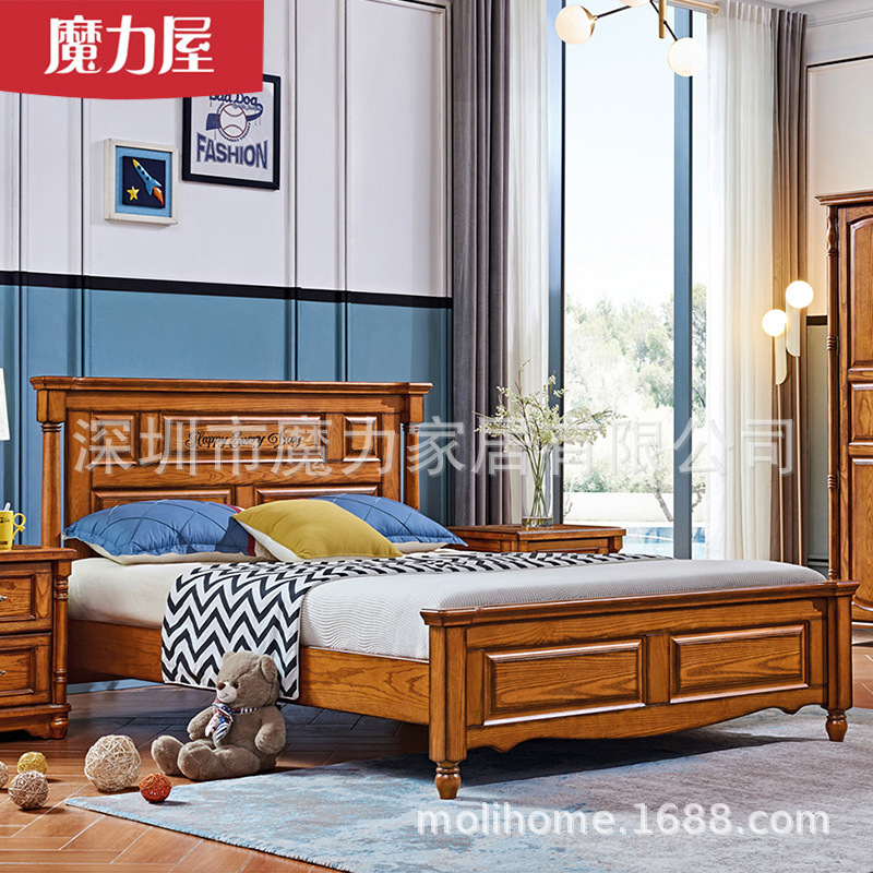 白蜡木美式儿童床男孩青少年卧室家具单人床小孩床1.5米