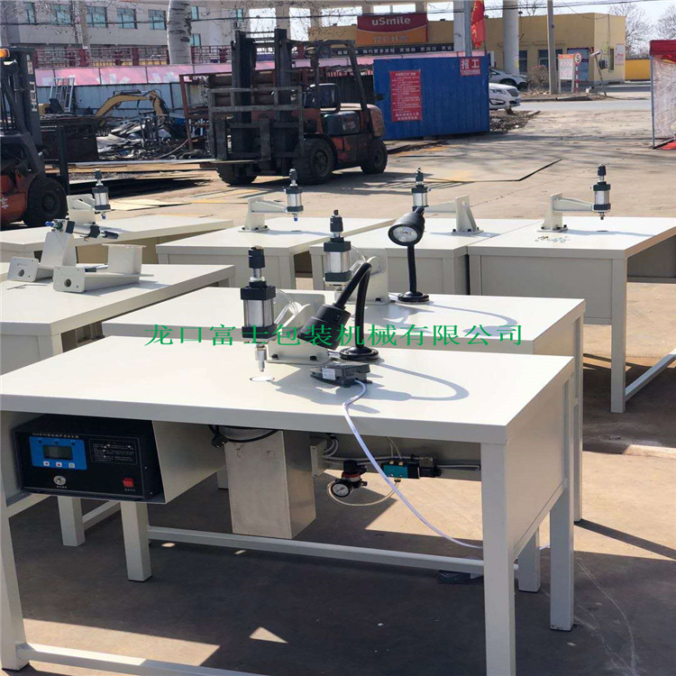 【批量销售】熔喷布口罩打片机一拖二口罩机器一次性无纺布口罩