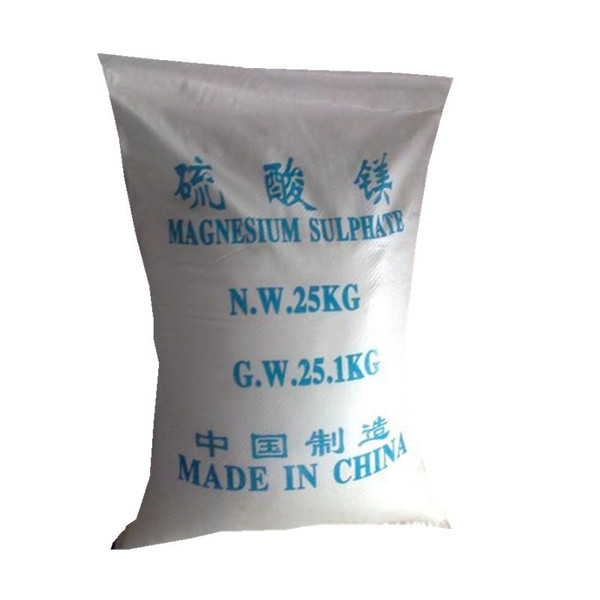 Wholesale 99 Magnesium sulfate squeezed particles agricultural-grade…