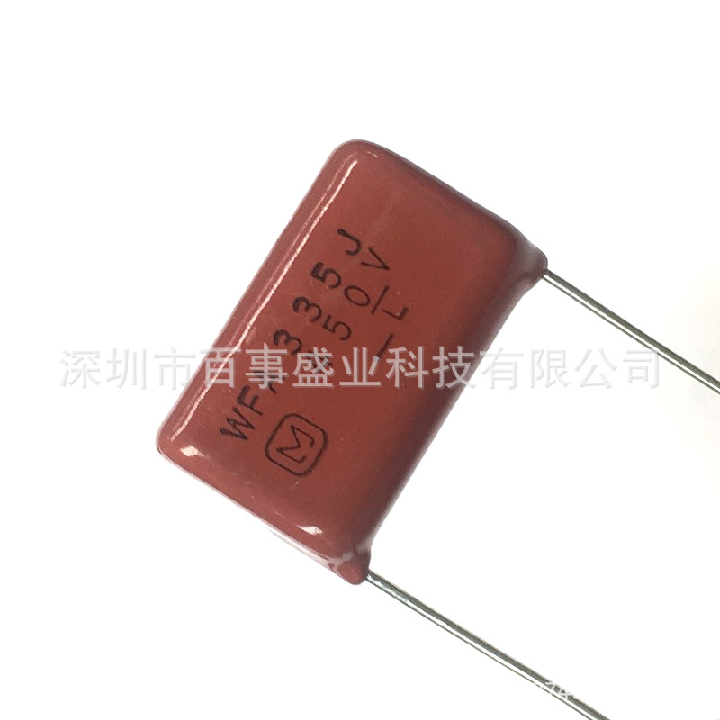 日本原装松下 CBB金属化膜薄电容3.3UF 335 250V 高频低阻