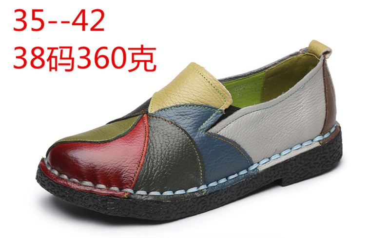 Autumn 2020 New Ethnic Style Large Size Women's Shoes Color Matching Retro Flat Heel Soft Bottom Leather Shoes for Middle-aged Mother 001