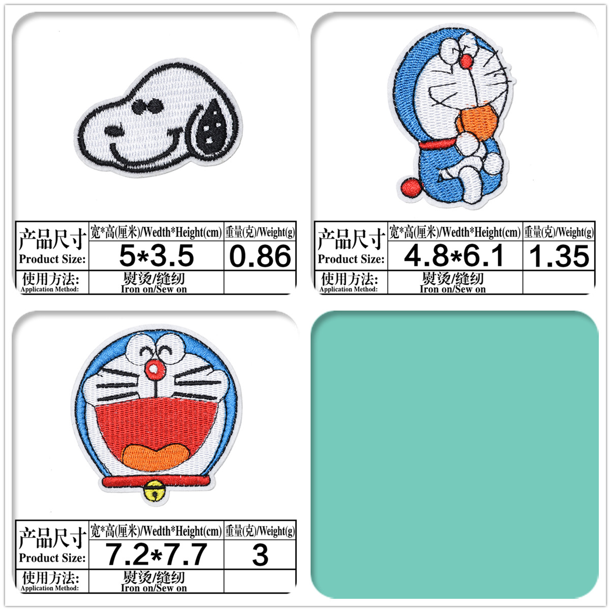 1_副本广告2.jpg