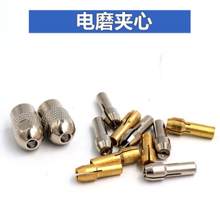 �ĥ�C�� �ĥ�A�^ �荊A�� �~�Aо �S�~�A�^ M7M8��ñ �ĥ���