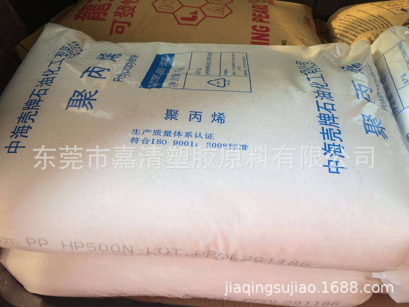 PP �����к� HP500N-Z �߸��� �߹��� ʳƷ�� 12����֬ ע�ܼ�