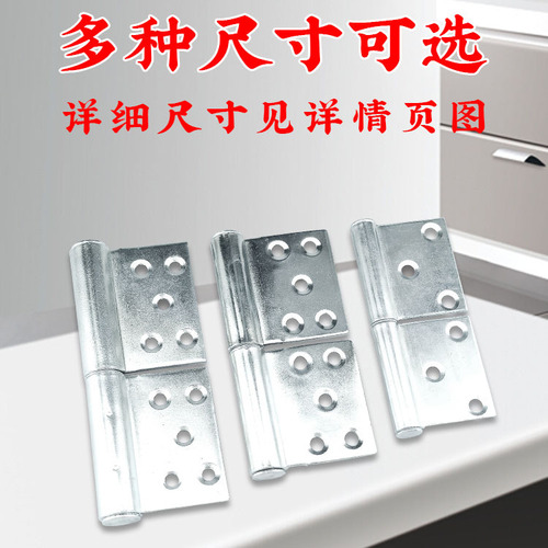 Wholesale fire-proof hinge detachable flag-shaped hinge thick fire-proof door hinge fire-resistant and high-temperature resistant 4 inches 4.5 inches 5 inches