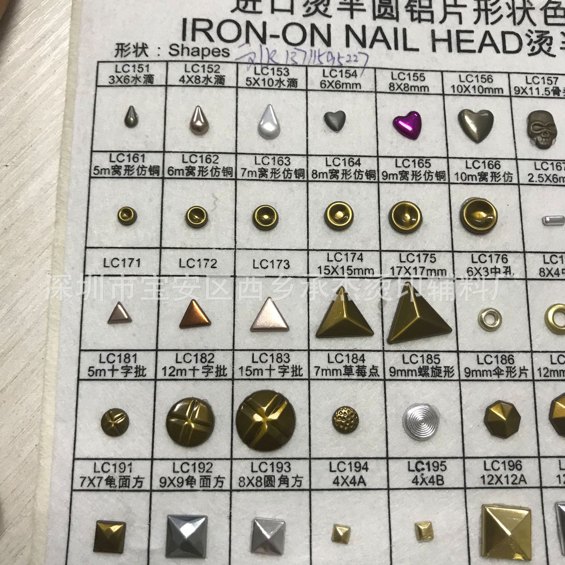 微信图片_20201104093319 - 副本.jpg