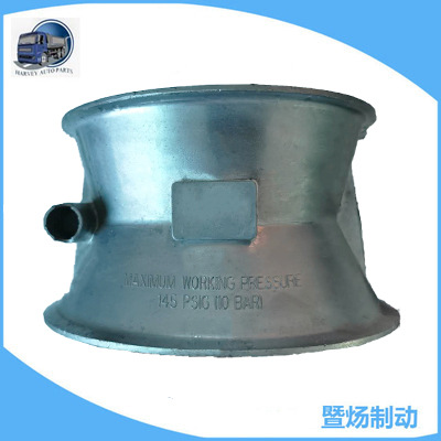 Movimiento medio de aluminio de la cámara de aire 2430DDL 76