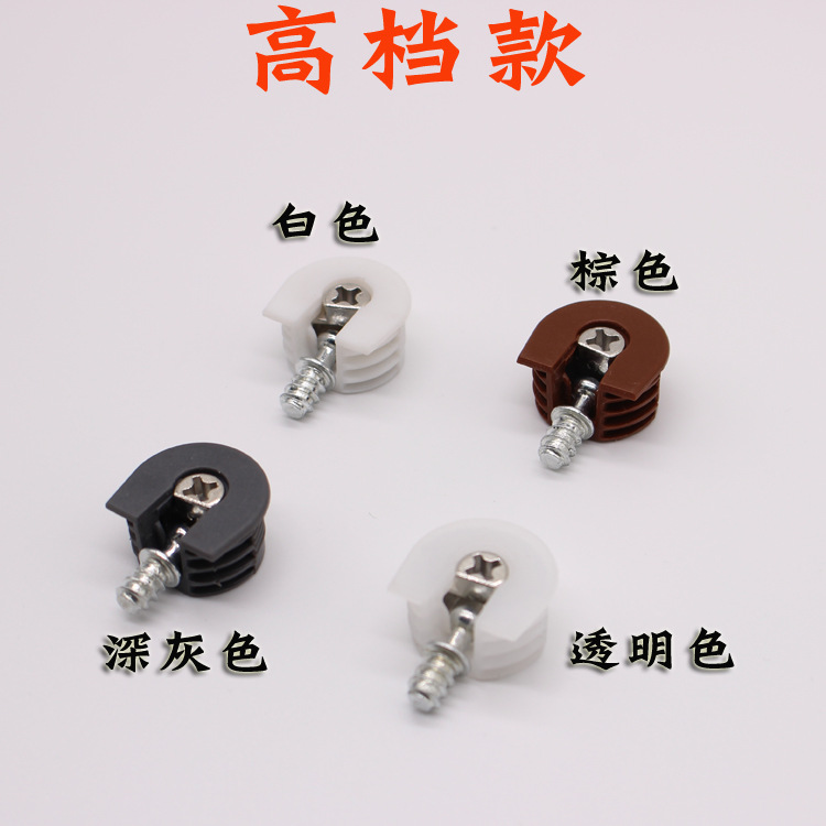 三合一层板托-6