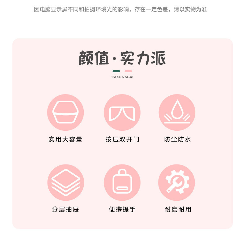 22957169031_1867509121