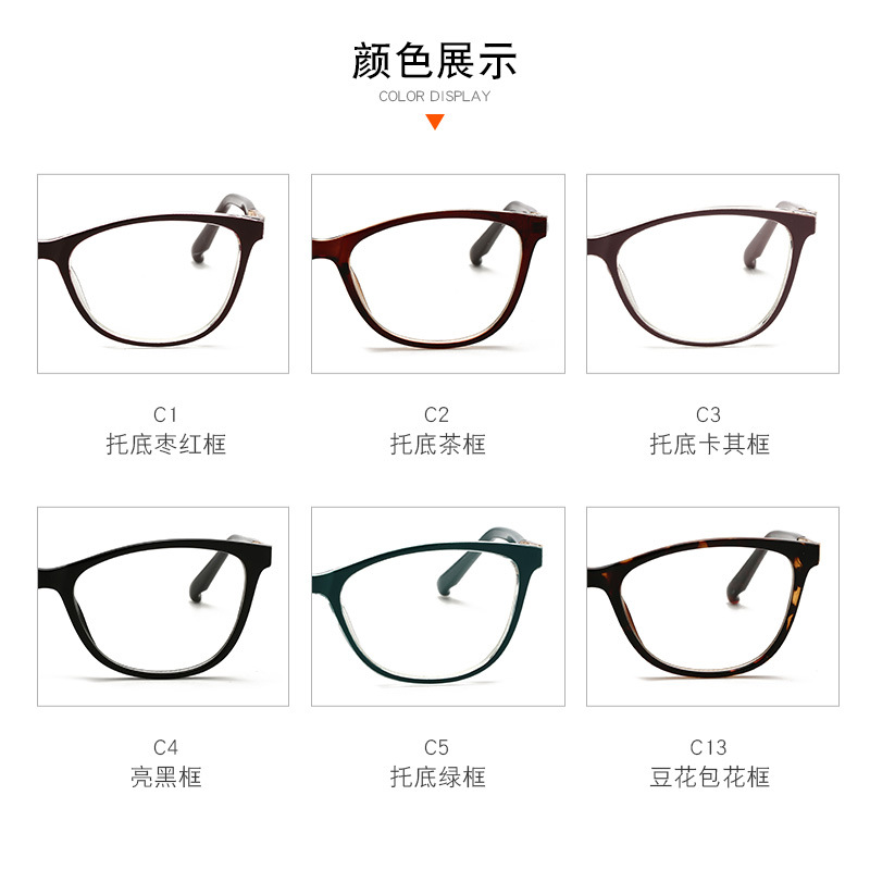 New European and American flat lens cross-border anti blue light glasses cat eye spring leg 2020 Brazil model Moshu 32004