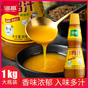 ���l���A��s�u֭1kg ���ÏN���{ζ�����u֭�����Ҝ��{ζ�� �u֭