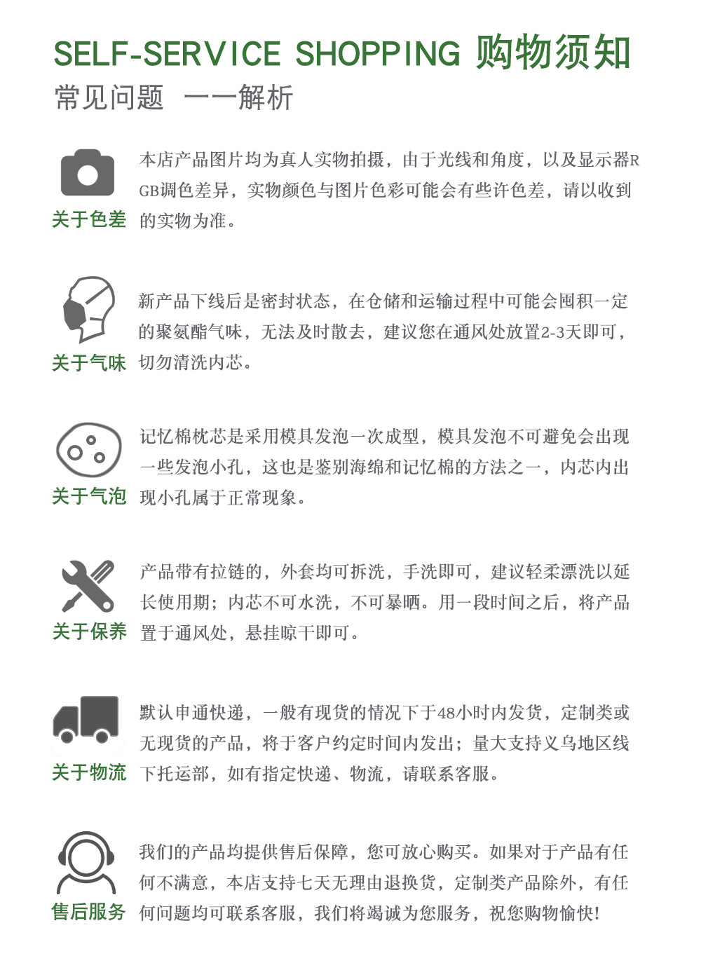 凯尔达3.JPG