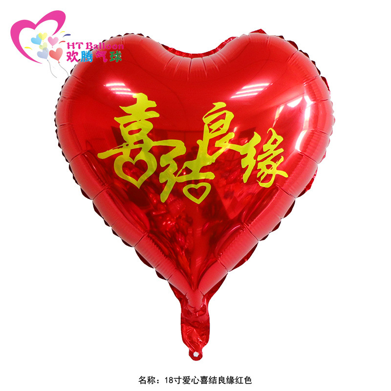 12651172320_668922949