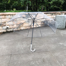 透明伞弯柄直杆长柄磨砂雨伞广告伞厂家批发网红半自动白色雨伞