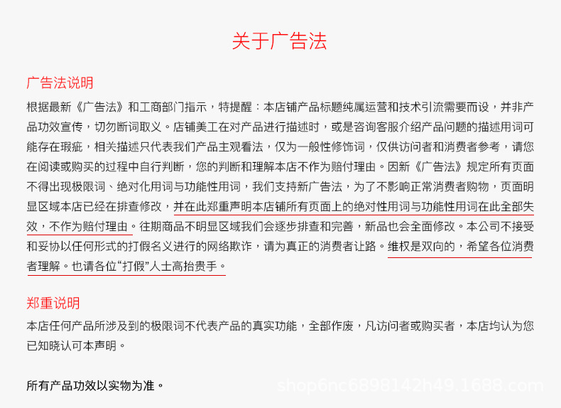 跨境手握式睡眠仪智能脉冲电流睡眠神器微电流助眠仪礼品详情14