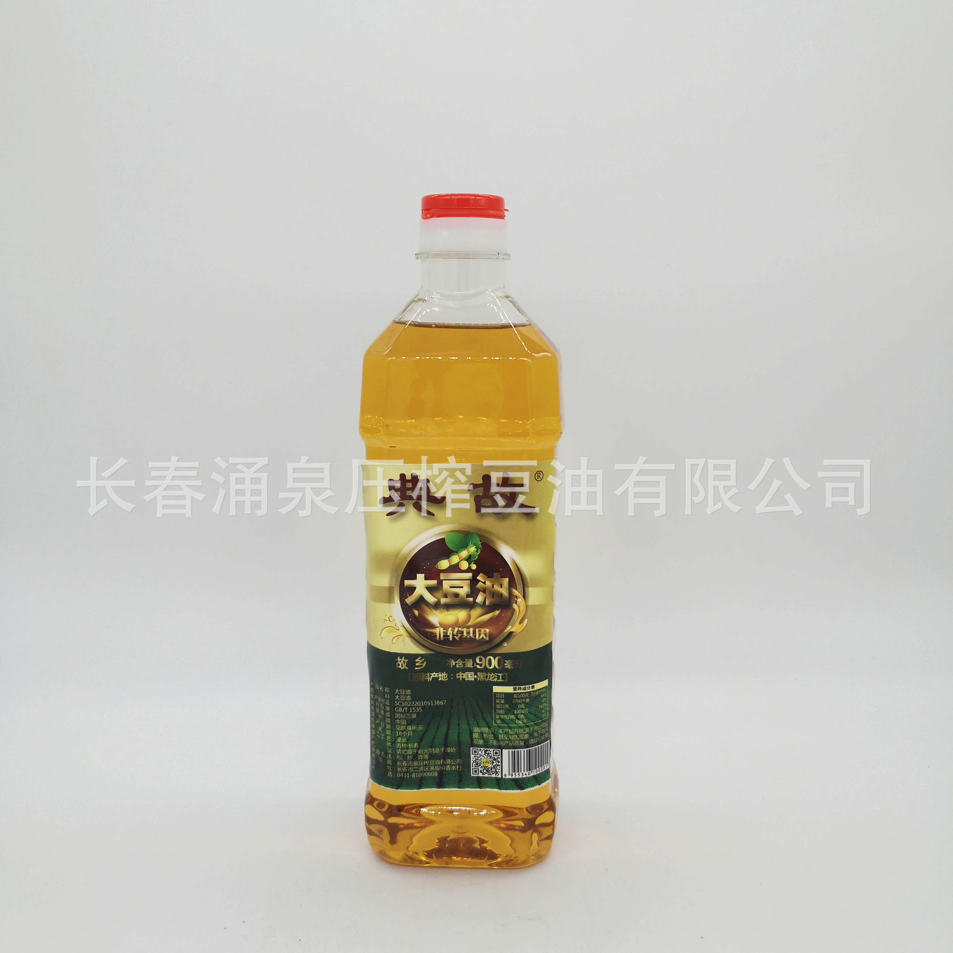 食用油三级大豆油900ml植物油批发厂家