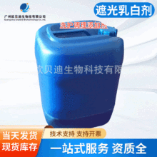 F؛aOP301ڹׄ ϴlˮԭ 㲨1Kgӆ