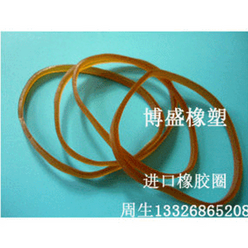 越南VYR320×10宽橡皮筋绑模具大牛皮筋工业用加粗皮套橡皮圈批发