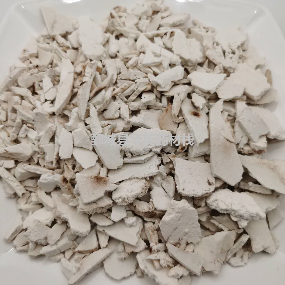 微信图片_20200630210626