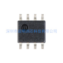 ԭbƷ NƬ FM24CL64B-GTR 64Kbit I2Cӿ FRAM/F늴惦