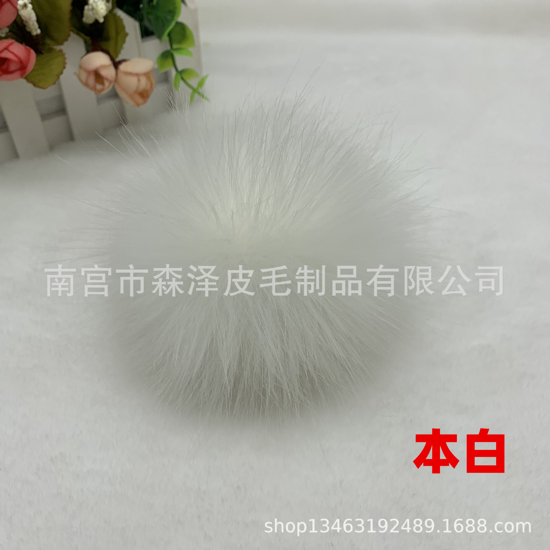 Venta caliente transfronteriza de imitación de piel de zorro de imitación de mapache de imitación de piel de conejo bola de piel sombrero colgante de color imitación de piel falsa bola