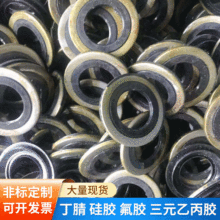 ��¶�F�Ǽܷ��z�ͷ� ���z�F���ͷ���Ǽܷ��m��¶�FƤ�ͷ�