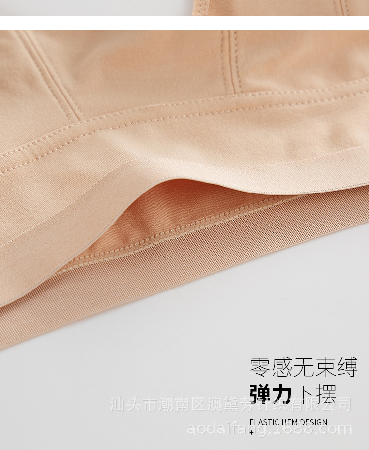 郑俊龙中年文胸2_15.jpg