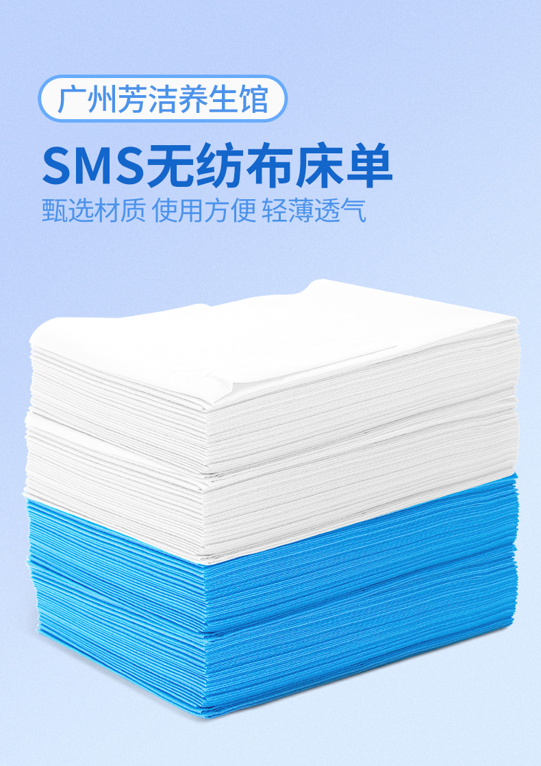 折叠SMS_01.jpg