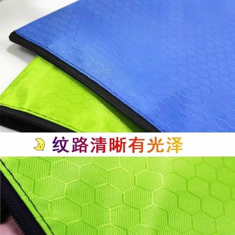 QQ图片20200406152202