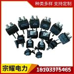 厂家供应绝缘穿刺线夹16-95免剥皮穿刺线夹1KV，10KV绝缘穿刺线夹