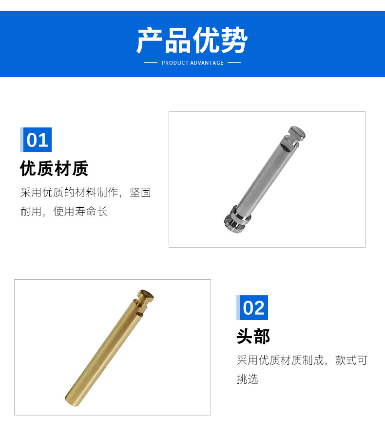 欧黎雅抛光刷_10