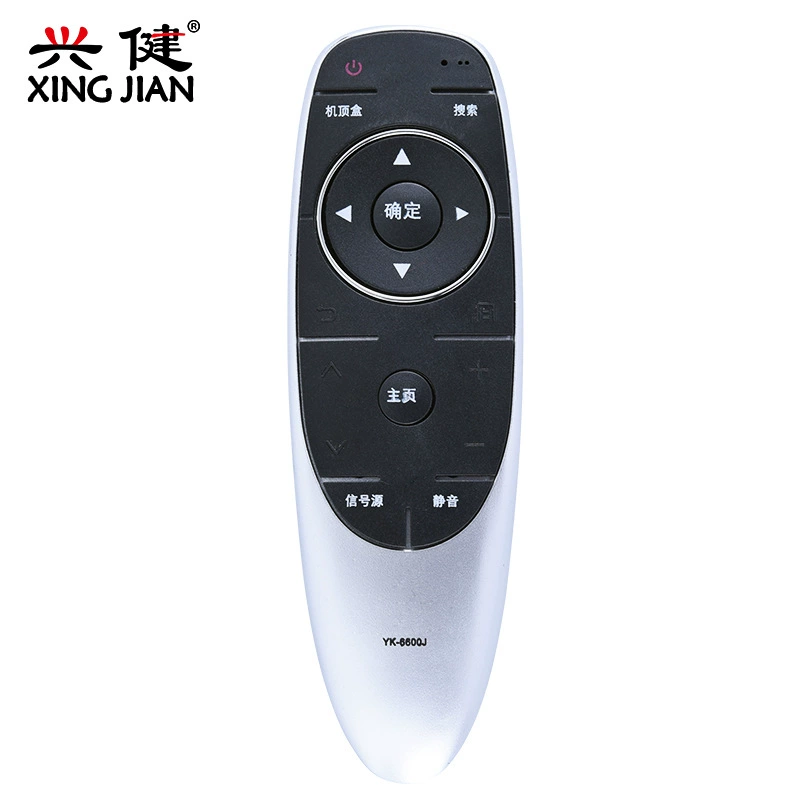 Подходящее для пульта дистанционного управления Skyworth YK-6600J 49E5 55E5 60E5 55E710S 65E810S