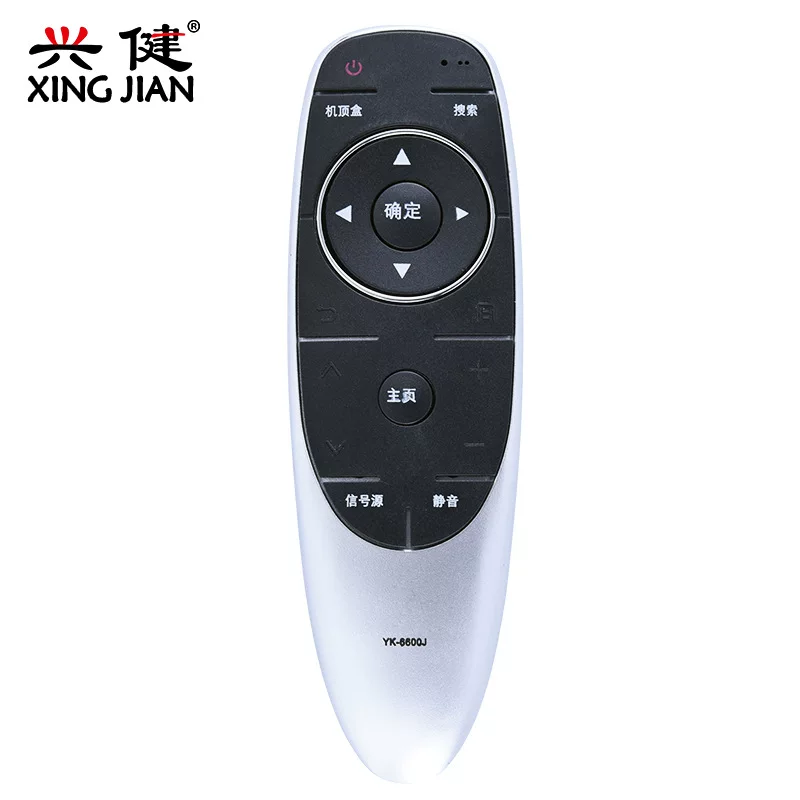Подходящее для пульта дистанционного управления Skyworth YK-6600J 49E5 55E5 60E5 55E710S 65E810S