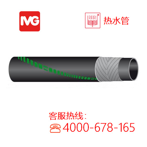 IVG热水输送管Max  意大利进口橡胶管 耐热EPDM合成橡胶