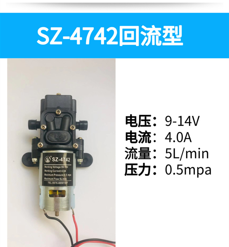 4742宝贝详情页7