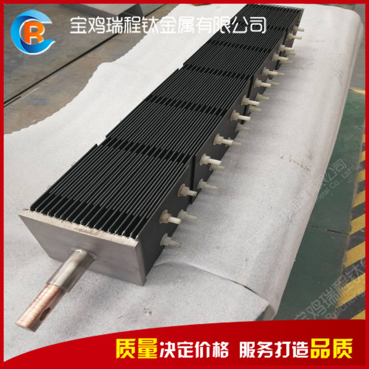 电解法制取次氯酸钠用钛阳极  次氯酸水消毒剂发生器用钛阳极组