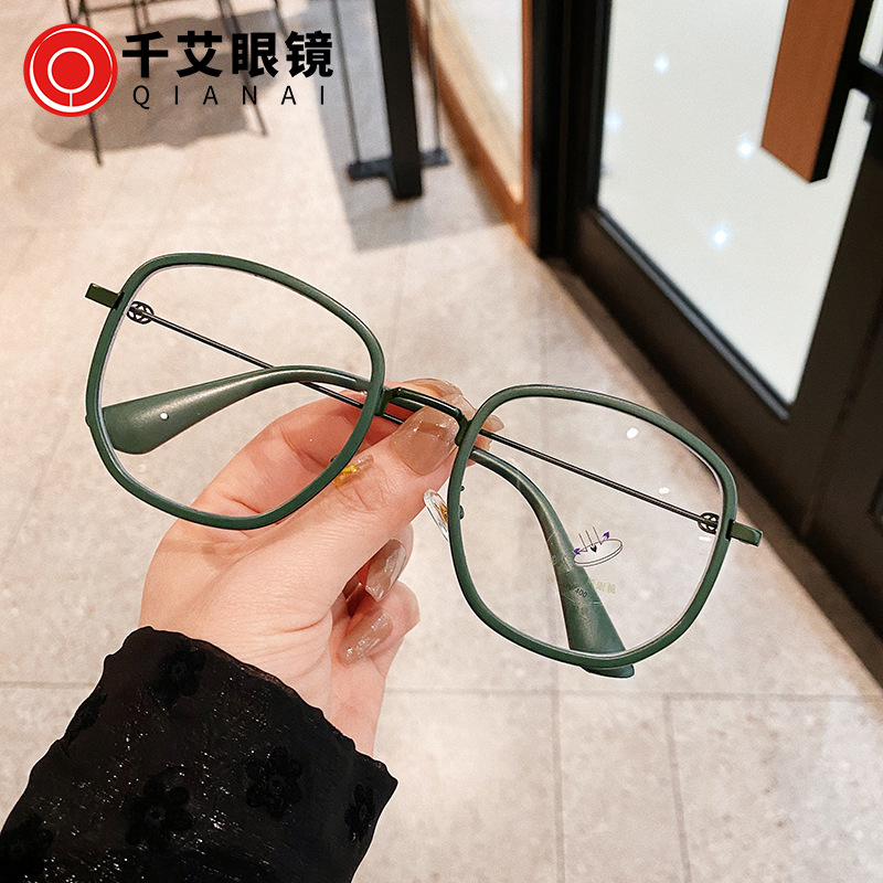 新款G家防蓝光眼镜女 创意款不规则近视眼镜框网红大框素颜眼镜架