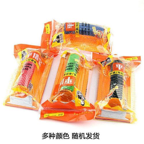 Manufacturer supplies sponge handle sandpaper rack, plastic iron sandpaper rack, special sandpaper rack for decoration wall polishing