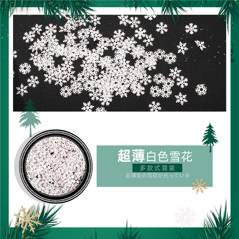 2020 nueva manicura Navidad Halloween pieza de computadora joyería ultrafina copo de nieve parche uñas decoración de Navidad