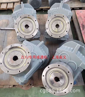 XWD8-47-7.5KW摆线减速器销轴销套XWD8-47-11KW，XWED43-153-1