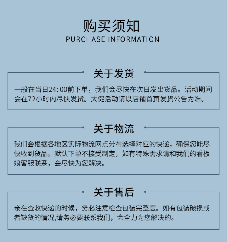 主线盒 (1).png