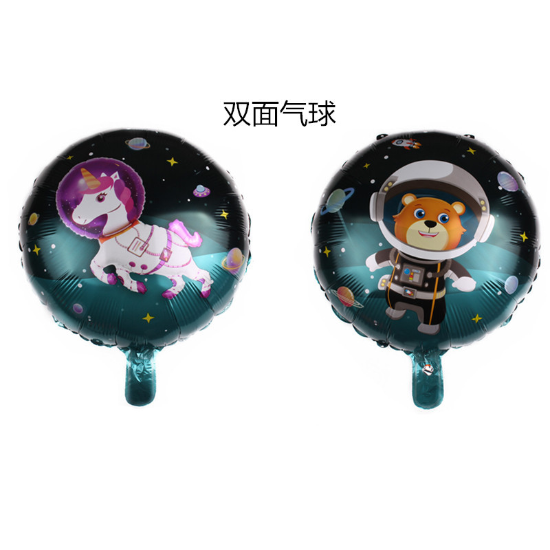 IMG_9341_副本_副本5