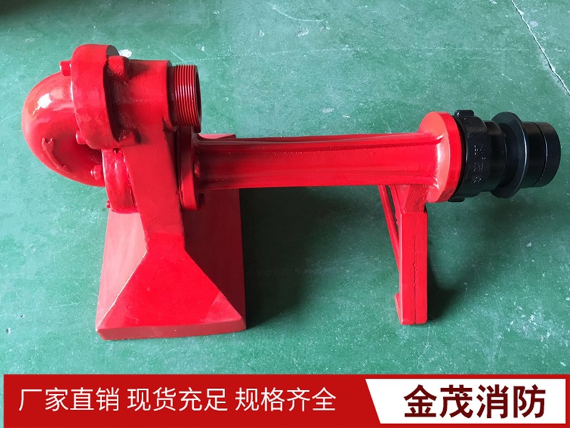 茂鑫牌消防车配件排水抢险金茂水带水枪接口排吸器排吸阀