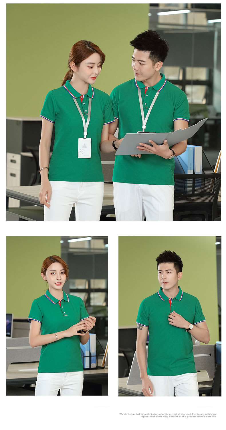 ไม่ได้กำหนด