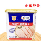 Мясо для обеда Shanghai Meilin, 340 г, готовые к употреблению мясные консервы, консервы, чайный ресторан, сэндвич, ингредиенты для пикника в горшочке