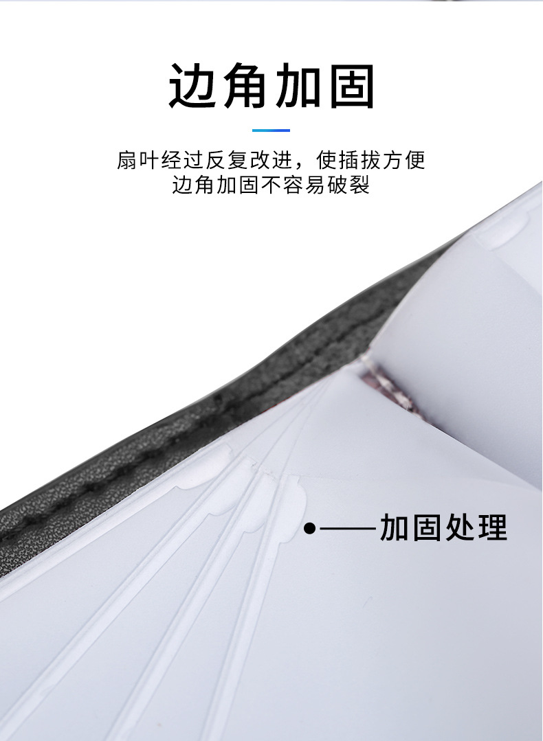 纳帕卡包详情设计_13.jpg